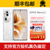 Oppo Reno11 Dimensity 8200 Flagship Dslr-Level Imaging Supports Nfc Infrared Remote Control Smartphone
