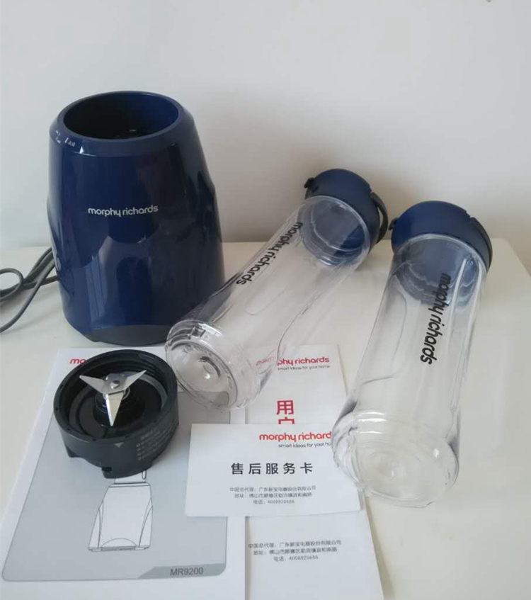 máy xay rau má Anh MORPHYRICHARDS / Mo Fei Electric MR9200 máy ép trái cây rau quả tự động tại nhà may ep cham