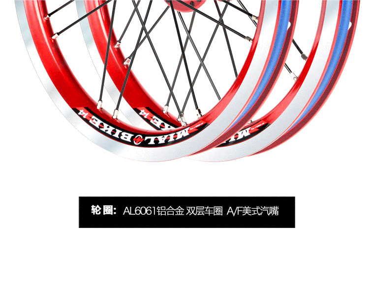 Roues de vélo MIALO 14 pouces - Ref 2369809 Image 14
