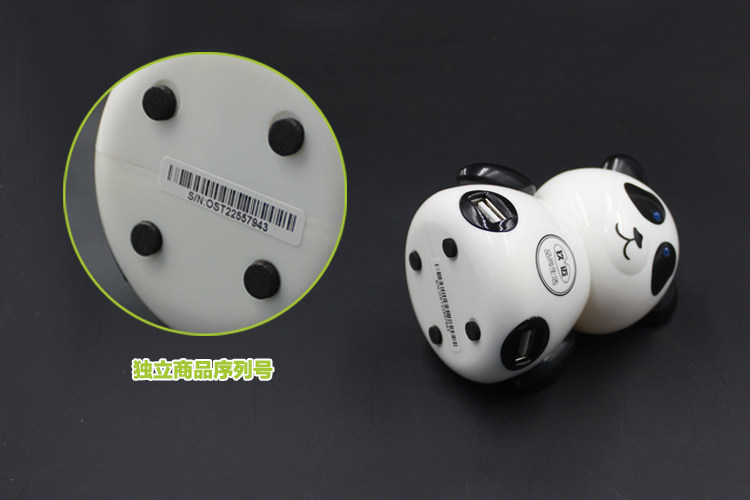 Concentrateur USB - Ref 365224 Image 7