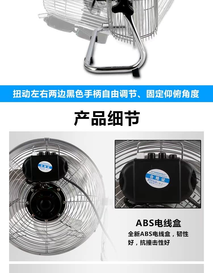 quạt 5 cánh Quạt điện mạnh mẽ, quạt điện công suất cao, quạt sàn, quạt sàn, quạt gia đình, quạt công nghiệp, quạt leo núi - Quạt điện điều hòa sunhouse