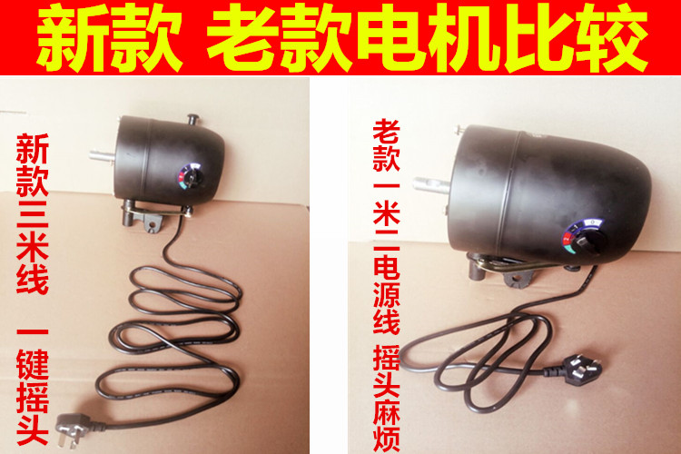 Quạt sàn công nghiệp quạt mạnh công suất cao nhà máy điện quạt nướng thịt để bàn treo tường quạt cơ sừng - Quạt điện quạt hơi nước boss s106