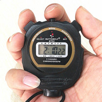 Coachs Special Stopwatch World Games Stopwatch Electronic Stopwatch SW-2013 Timer Sports Watch Sports Stopwatch