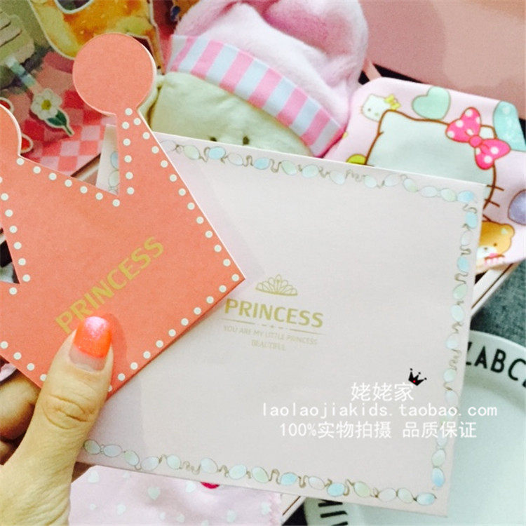 Coffret cadeau pour nouveau-né - Ref 1956762 Image 24