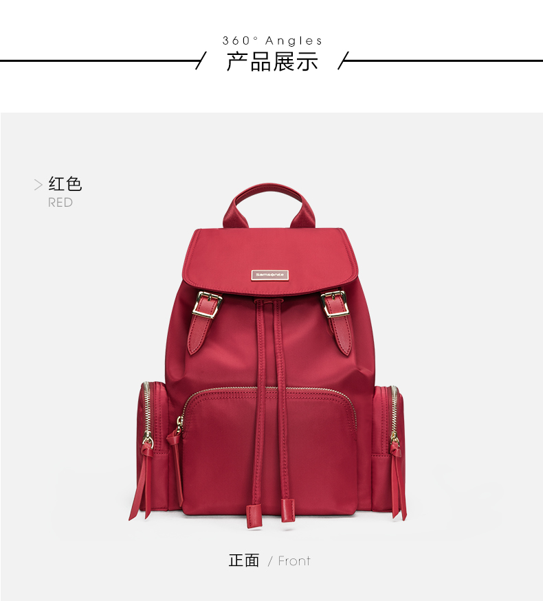 新秀丽 TQ4 女款时尚双肩包 18L 图9