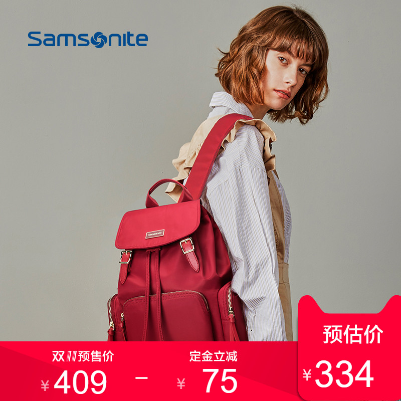 18年双11预售 Samsonite 新秀丽 18年新款 女式休闲双肩背包 TQ4*001 低于￥284包邮（需￥50定金）3色可选