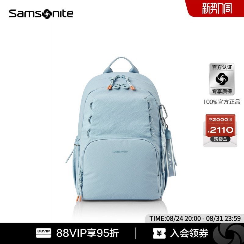 Samsonite Large Capacity Women's Casual Simple Outdoor Commuting Computer Backpack Ny6 Samsonite Large Capacity Women's Casual Simple Outdoor Commuting Computer Backpack Ny6