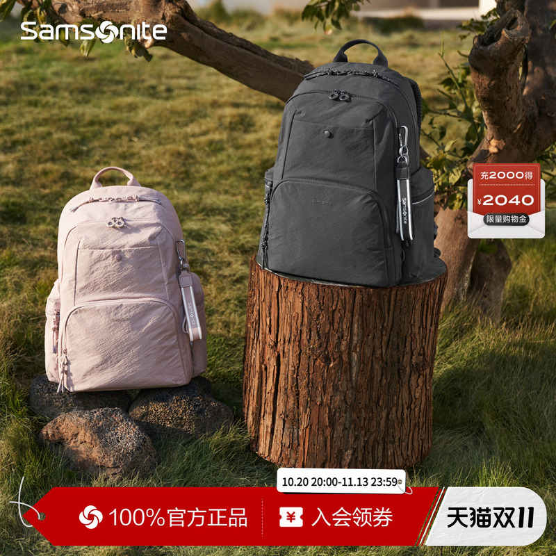 Urban Light Travel Samsonite Backpack for Women, Large Capacity, Lightweight Outdoor Travel, Commuting Laptop Bag Ny6 Urban Light Travel Samsonite Backpack for Women, Large Capacity, Lightweight Outdoor Travel, Commuting Laptop Bag Ny6