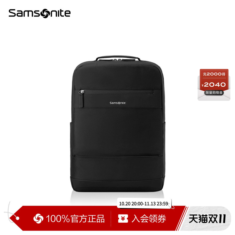 Samsonite Business Backpack Large Capacity Laptop Backpack Short-Distance Travel Commuter Bag Versatile Tx6 Samsonite Business Backpack Large Capacity Laptop Backpack Short-Distance Travel Commuter Bag Versatile Tx6