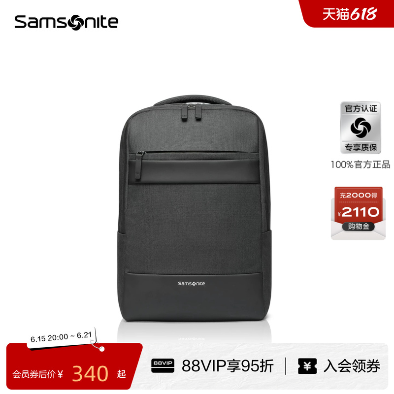 Samsonite Men's Large-Capacity Business Travel Computer Backpack Short-Distance Travel Backpack Tx6