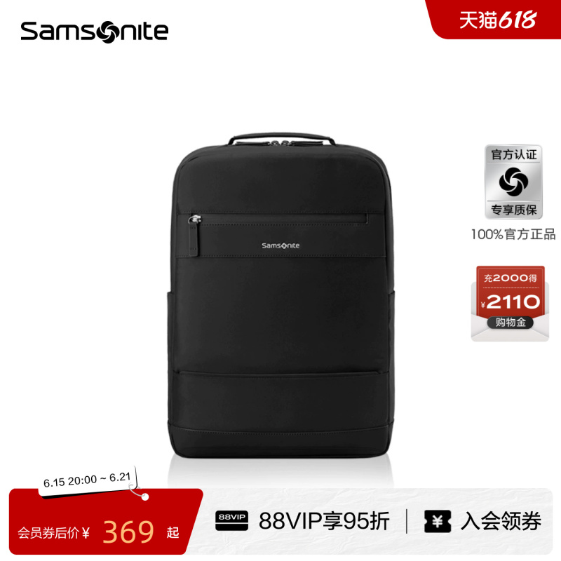 Samsonite Business Backpack Large Capacity Laptop Backpack Short-Distance Travel Commuter Bag Versatile Tx6
