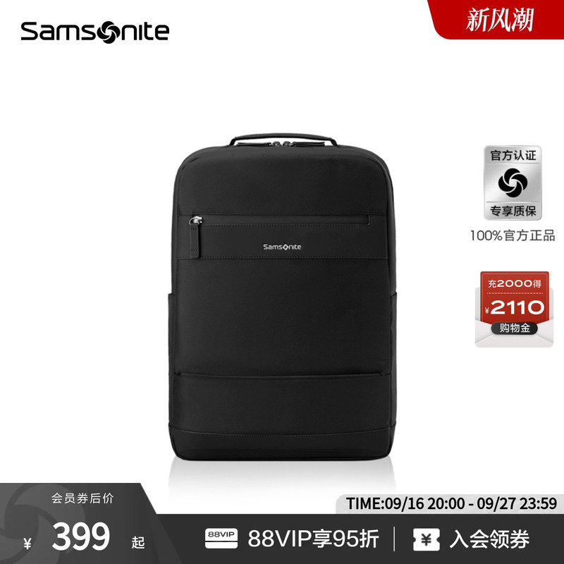 Samsonite Business Backpack Large Capacity Laptop Backpack Short-Distance Travel Commuter Bag Versatile Tx6 Samsonite Business Backpack Large Capacity Laptop Backpack Short-Distance Travel Commuter Bag Versatile Tx6