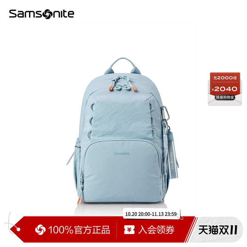 Samsonite Large Capacity Women's Casual Simple Outdoor Commuting Computer Backpack Ny6