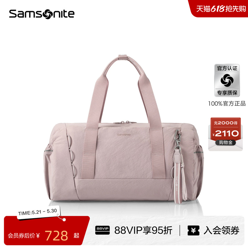 Samsonite Women's Travel Bag Large Capacity Storage Outdoor Short Trip Hand-Held Crossbody Backpack Ny6 Samsonite Women's Travel Bag Large Capacity Storage Outdoor Short Trip Hand-Held Crossbody Backpack Ny6