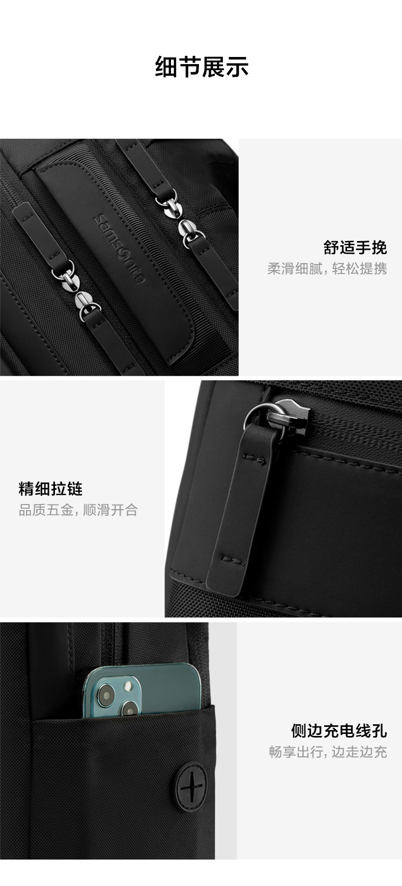 рюкзак samsonite新秀丽商务双肩包大容量电脑背包短途差旅通勤包百搭tx6