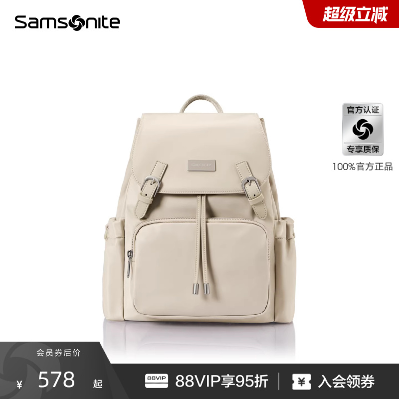 Samsonite New Style Backpack Casual Fashion Travel School Bag Commuting Lightweight Travel Computer Backpack Nw7