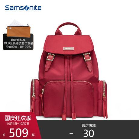 samsonite school bag