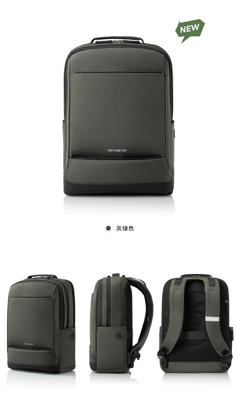 рюкзак samsonite新秀丽商务双肩包大容量电脑背包短途差旅通勤包百搭tx6