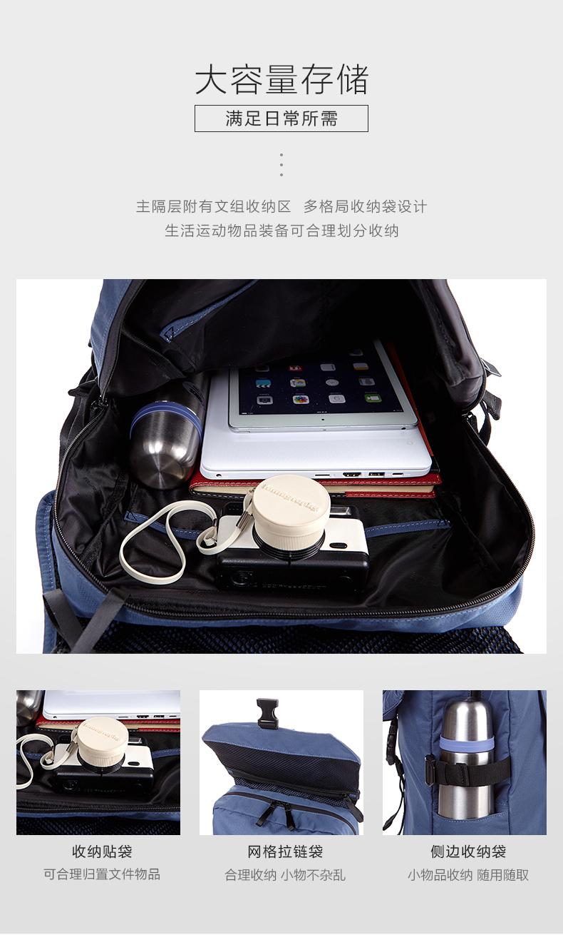 Samsonite 新秀丽 GU3 大容量机能运动双肩包 图2