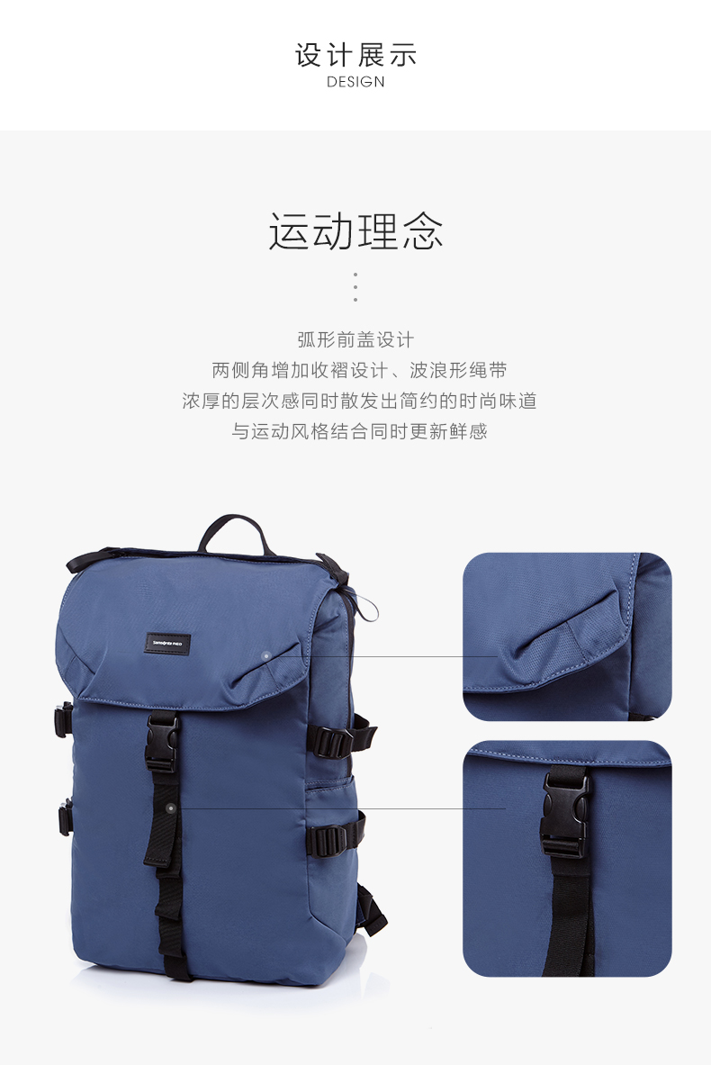 Samsonite 新秀丽 GU3 大容量机能运动双肩包 图1