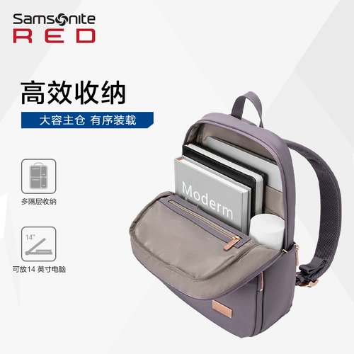 Samsonite/新秀丽 Сумка через плечо, сумка для путешествий, ноутбук, школьный рюкзак, бизнес-версия