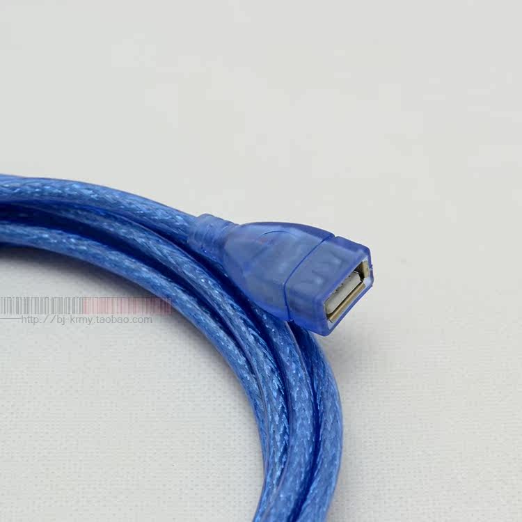 Prolongateur USB - Ref 436639 Image 20