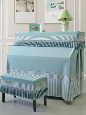 Modern simple piano cover half cover new piano towel full cover dust piano stool Korean thick European cover