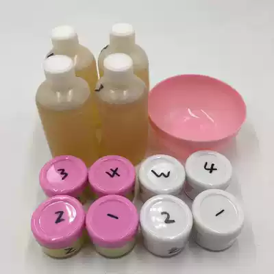 Beauty salon vinegar therapy mask powder rubbing sand 16 days special conditioning liquid cream to remove black yellow Acne Black head to remove all kinds of spots