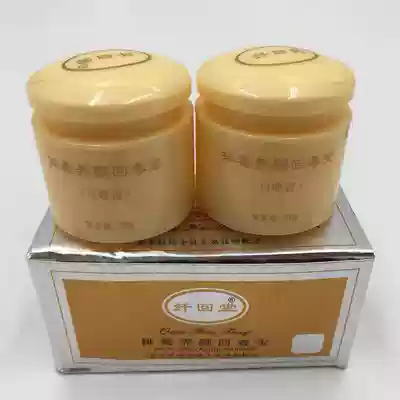 Hydrating and moisturizing skin care cosmetics two-in-one set for facial beauty Moisturizing Care