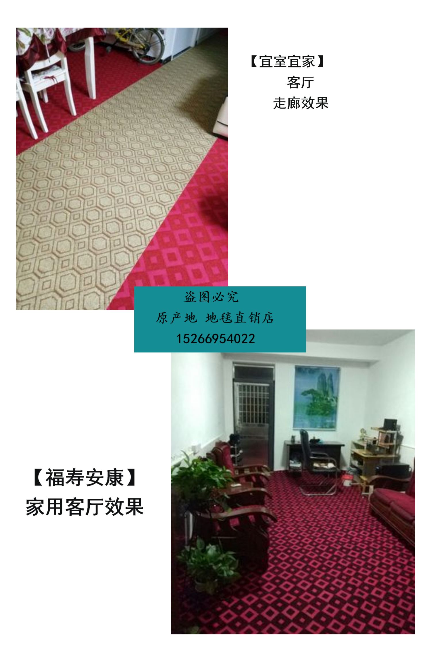 Simple nhà sống cửa hàng thảm chỗ cho văn phòng thảm hành lang khảm văn phòng sân khấu dày thương mại hiện đại - Thảm thảm cho bé chơi