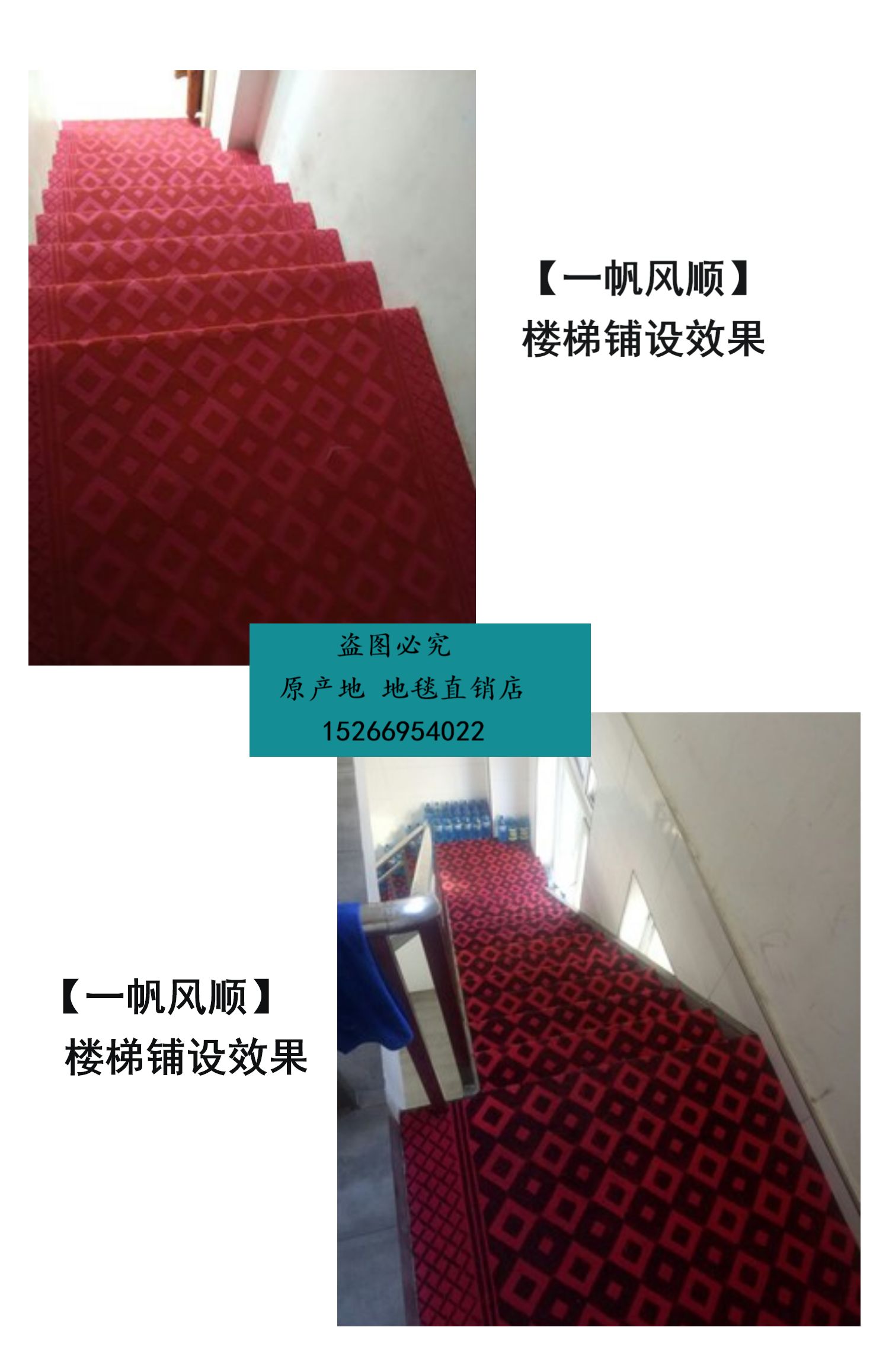 Simple nhà sống cửa hàng thảm chỗ cho văn phòng thảm hành lang khảm văn phòng sân khấu dày thương mại hiện đại - Thảm thảm cho bé chơi