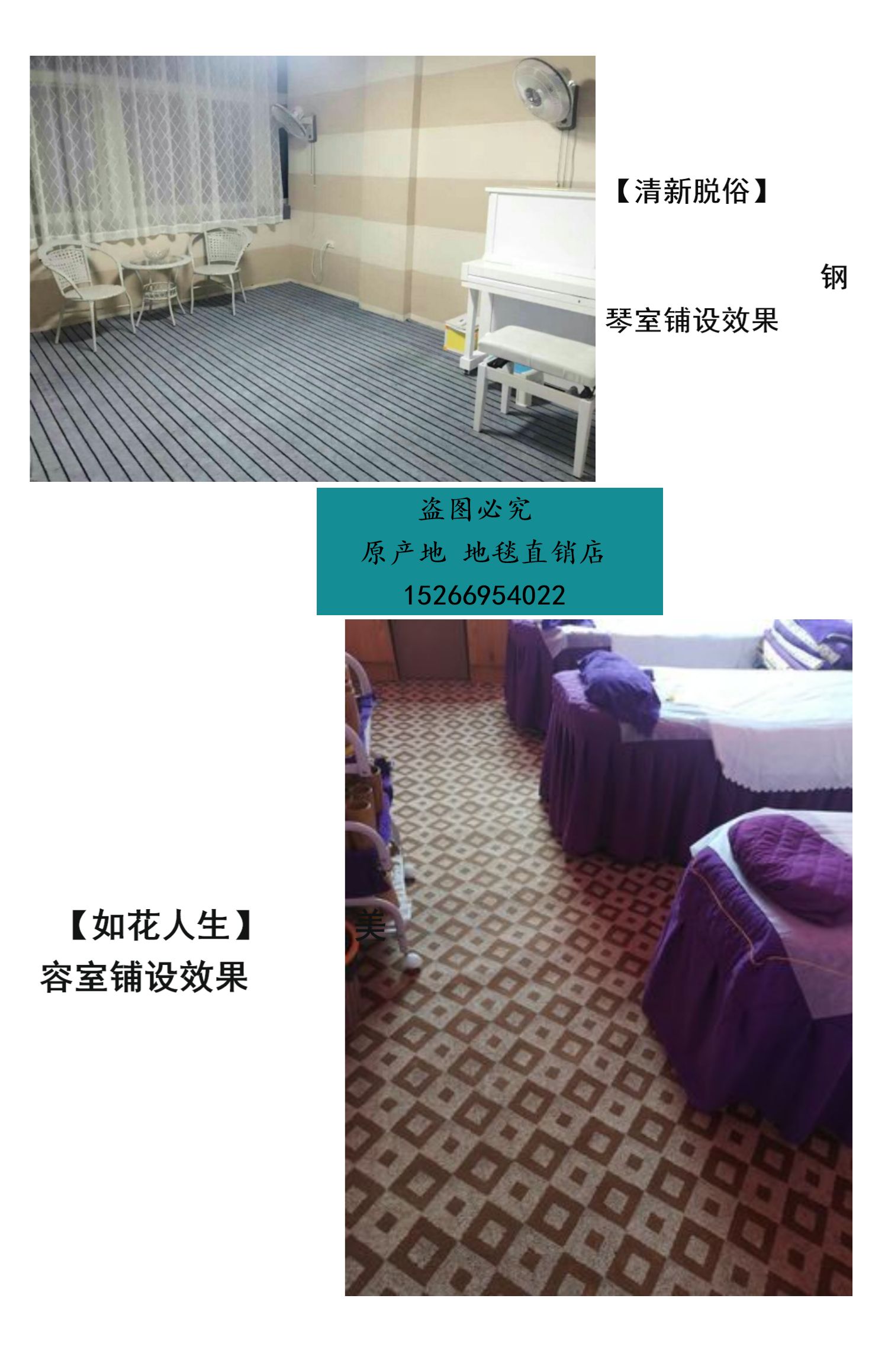 Thảm dày nhà phòng khách phòng ngủ đầy đủ thảm hành lang cầu thang lối đi thảm thảm thảm đỏ thảm trải sofa