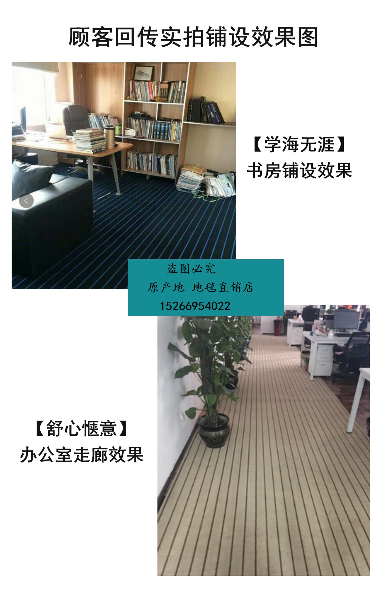 Simple nhà sống cửa hàng thảm chỗ cho văn phòng thảm hành lang khảm văn phòng sân khấu dày thương mại hiện đại - Thảm thảm cho bé chơi