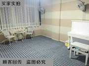 Phòng ký túc xá đặc biệt dày đầy đủ phòng ngủ phòng khách bóng bàn nhảy studio làm đẹp thẩm mỹ viện văn phòng thảm