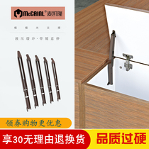 Mckellon Tatami support flip door buffer random stop hydraulic rod Bed box Heavy air support flip door pneumatic rod