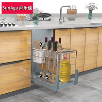 Shun Lejia seasoning basket stainless steel cabinet seasoning basket kitchen cabinet storage tool holder