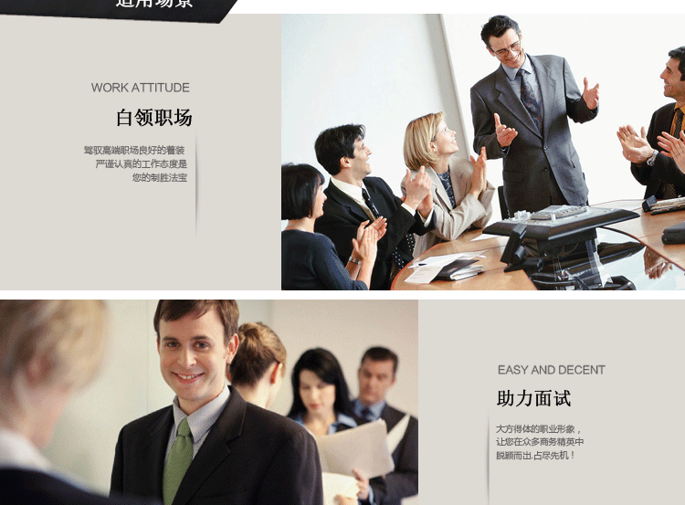 Costume homme en polyester pour automne - Ref 1555484 Image 21