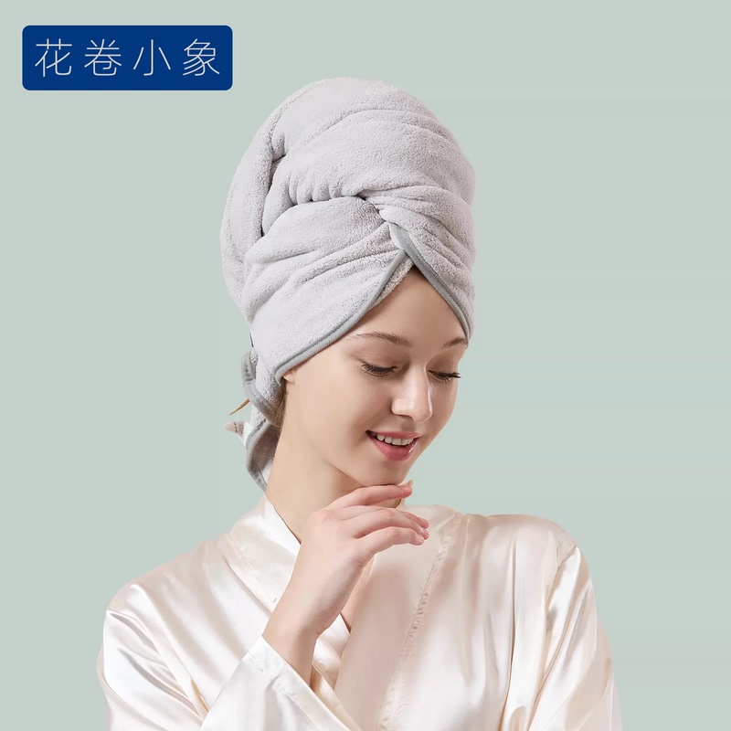Upgraded Multifunctional One-Piece Hair Drying Cap, Thickened and Enlarged, Super Absorbent, Can Be Used as a Bath Towel for Bathing and Washing Hair Upgraded Multifunctional One-Piece Hair Drying Cap, Thickened and Enlarged, Super Absorbent, Can Be Used as a Bath Towel for Bathing and Washing Hair
