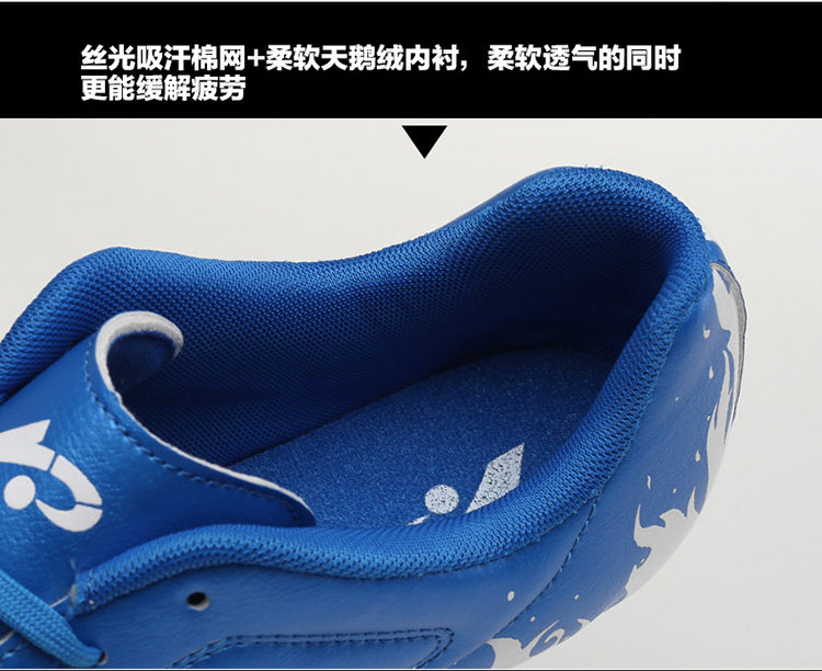 Chaussures de football - Ref 2441808 Image 35