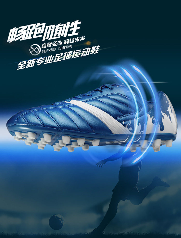 Chaussures de football - Ref 2441808 Image 13