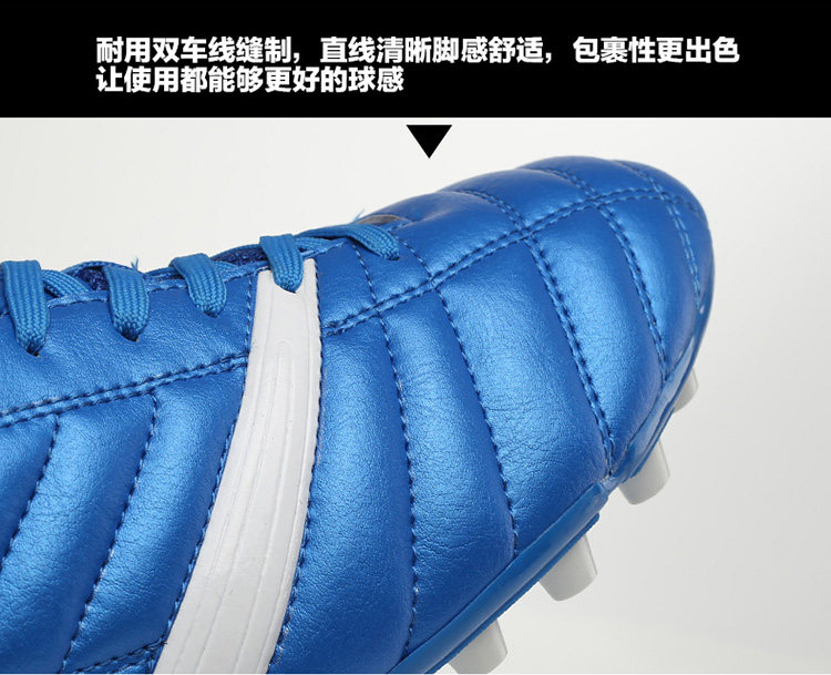 Chaussures de football - Ref 2441808 Image 7