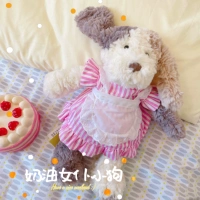 Кремовый щенок + костюм для горничной вермицелли