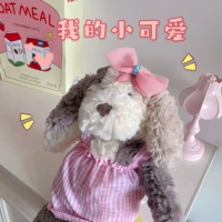 Кремовое розовое платье-комбинация