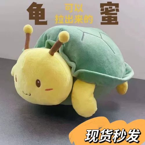 Подушка, кукла, плюшевая забавная игрушка, пчела, подарок на день рождения