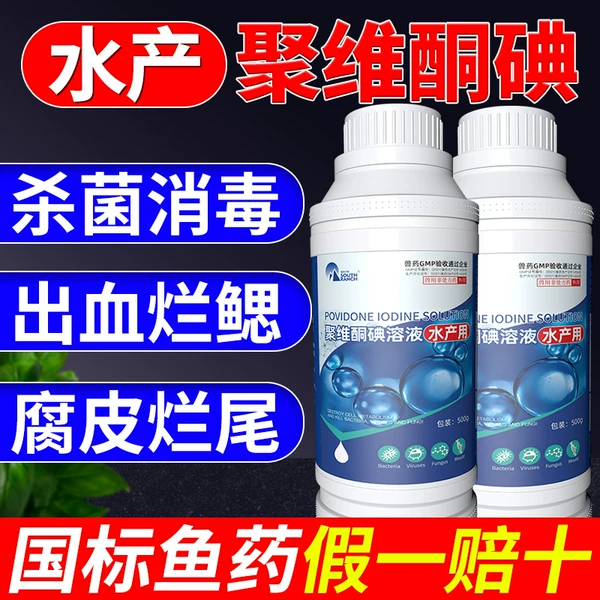 Товары от 南华千牧