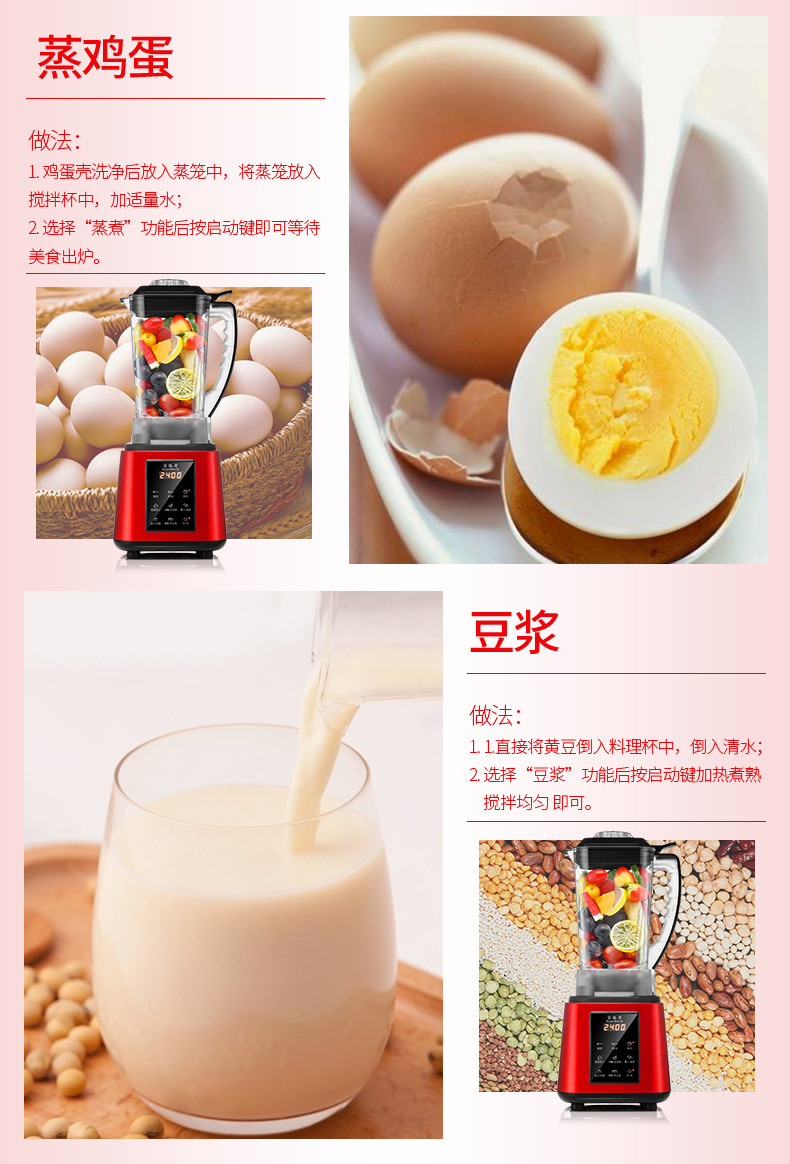máy xay sinh to loại nào tốt Sữa đậu nành đa chức năng một món chiên ju máy ép trái cây hẹp nhà nhỏ máy làm nóng trái cây và rau quả tự động máy ép trái cây loại nào tốt