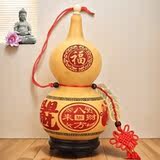 诚信工艺葫芦店