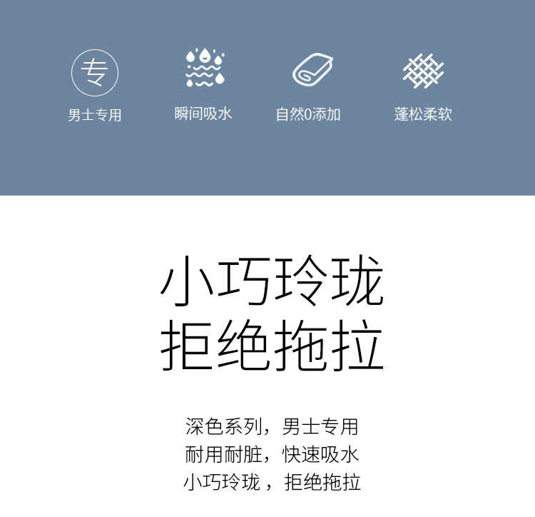 O1CN011dfcm71NyFTRvUeBn_!!2567551638.jpg