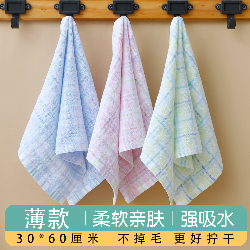 Thin Towel, Pure Cotton Face Wash Towel, Household Adult Men and Women Soft Absorbent Face Towel, Kidsren and Students Small Towel Thin Towel, Pure Cotton Face Wash Towel, Household Adult Men and Women Soft Absorbent Face Towel, Kidsren and Students Small Towel