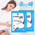 Du lịch dùng một lần chăn quilt vỏ gối khách sạn cung cấp túi ngủ bẩn thẩm mỹ viện không dệt đơn đôi phù hợp gối lông vũ Gối trường hợp